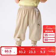 巴拉巴拉童装裤子婴儿长裤宝宝男女儿童运动裤2025新款春夏装薄款简约可爱 烟灰卡50524 110