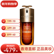 娇韵诗双萃精华赋活修护精华液九代黄金双萃抗老送女友情人节新年礼物 双萃精华50ml(轻盈版-油皮推荐)