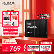 西部数据（WD）2TB移动硬盘130MB/s高速便携P10存储外置机械硬盘外接PS5游戏手机笔记本电脑mac扩容