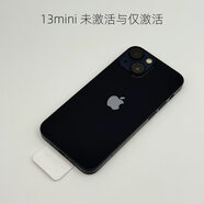 Apple/苹果13mini官方未激活和已激活5.4英寸电池100【稀缺好货】 【13mini 粉色 256G】欧版全新原封官20  13mini 稀有好货合集