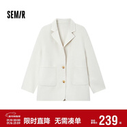 森马（Semir）外套女中长款西装领通勤宽松2024冬含羊毛双面呢夹克109724108021