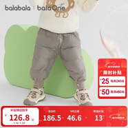 巴拉巴拉婴儿羽绒裤宝宝高腰护肚长裤男女童冬装2025新款保暖时尚束脚裤