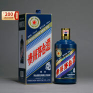 茅台（MOUTAI）十二12生肖纪念酒 马羊猴鸡狗猪鼠牛虎兔龙蛇茅500ml单瓶原箱摆柜 鸡年原箱(6瓶)