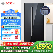 博世全域智净T3真空版 530L大容量家用对开三门变频电冰箱K3T92PA55C 零度维他保鲜