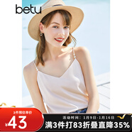 betu百图女装吊带衫打底背心内搭背心外穿V领无袖吊带背心女2204T82 杏色 S