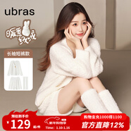 ubras【虞书欣同款】兔绒绒开襟家居服套装厚款女加绒睡衣冬季女 【长袖短裤套装】纯白色 M