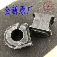 丽田皇冠锐志凯美瑞卡罗拉花冠汉兰达RAV4前后平衡杆胶套开口胶原厂 皇冠锐志前面一个的售价