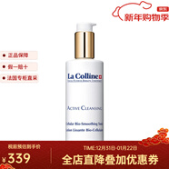 科丽妍（LA COLLINE）补水嫩肤爽肤水150ml 细腻毛孔抛光水