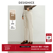 迪赛尼斯（DESIGNICE）迪赛尼斯2025年冬季新款通勤宽松直筒裤百搭高腰水洗九分牛仔裤女 米白 S