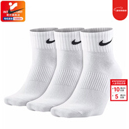 耐克（NIKE）男袜女袜 25新款训练透气短中长袜快干休闲跑步健身运动nike袜子 热推/简约经典白色/三双装/中袜 XL/28-30厘米/46-50码