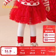 巴拉巴拉童装儿童裙子宝宝半身裙女童短裙洋气红色网纱蓬蓬裙 红丝绒蛋糕-00366 120cm
