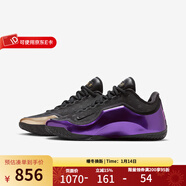 NIKE耐克詹姆斯23 LeBron XXIII EP 詹姆斯“父子局”鸳鸯实战篮球鞋 IF0693-001 45