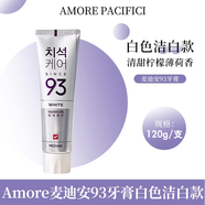 Amore韩国93牙膏原装进口麦迪安牙膏护理牙渍洁净牙齿清新口气120g 白色款1支（洁白牙齿）