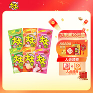 绿箭 大大泡泡糖口香糖大大卷切切乐30g*6包 儿童零食糖果 口气清新糖