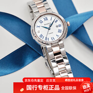 卡西欧手表女表太阳能女士轻奢高级感金钻小表盘指针表 守护星礼盒 SHE-4561SPG-7AUPFS
