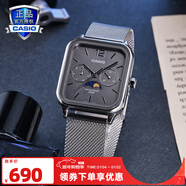 卡西欧（CASIO）女表小方块皮带钢带月相网红同款熊猫配色石英情侣表日韩表 MTP-M305M-8AVDF