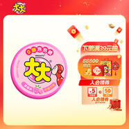 绿箭 大大泡泡糖不卷只吹口香糖草莓味约22g 儿童零食糖果 口气清新糖