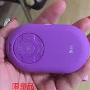 迷你音响随身老人儿童MUSIC播放器Type-C小型跟屁虫插卡蓝牙音箱 紫罗兰_DT-B650 官方标配