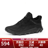 爱步（ECCO） MX M 男女防滑舒适透气休闲鞋跑步鞋 驱动  820184 820184 男款02001-黑色 42
