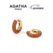 AGATHA/瑷嘉莎 里奥珐琅耳环女士 新年礼物生日送女友闺蜜高级感耳饰 【新品】榛果棕