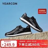 意尔康男鞋新款小白鞋平底运动鞋男士休闲德训鞋 54158W 黑色 42 