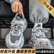 南极人欧洲站男鞋夏季透气网面防臭轮胎底增高运动鞋男士感老爹潮鞋 灰色升级款 39 39现货发