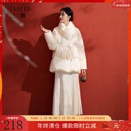 三彩【月影霜华】2025冬季新款冰花丝绒半身裙A字裙高腰长裙C 米白色 S 155/64A