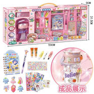 其他包邮二合一竹蜻蜓飞碟陀螺枪玩具儿童户外亲子旋转飞盘弹射 54450 盒装【DIY创意水杯+手