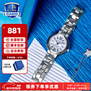 卡西欧（CASIO）手表女sheen系列蓝宝石镜面商务时尚百搭守护星女表送女友潮流表 SHE-4528D-7AUPRS守护星礼盒
