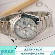 卡西欧（CASIO）mtp1375石英学生男士商务手表 MTP-1191A-7A