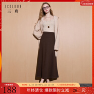 三彩2025冬季新款简约优雅松紧腰半身裙气质通勤A字裙长裙M 咖啡色 L 165/72A