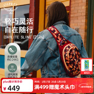 OSPREY Daylite Sling日闪6L单肩包 斜挎包便携旅行通勤休闲城市轻户外 红色印花