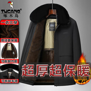 啄木鸟可脱卸内胆加厚爸爸棉衣男士棉袄中老年加绒棉服冬装父亲保暖外套 6黑色 2XL /185 【建议125-145斤】