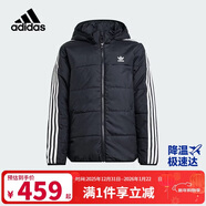 阿迪达斯（adidas）童装25冬季男女大童棉服外套三叶草三条纹儿童连帽保暖夹克IY7497