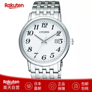 西铁城（CITIZEN）手表光动能男士Forma 一对装 BM6770-51B日本直邮