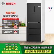 博世（BOSCH）冰箱家用406L四开多门变频电冰箱 超薄机身 智能互联 魔术变温空间 铂金抗菌净味 KMF40A97TI 魔术变温空间