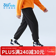 361°儿童秋冬加厚保暖长裤男童卫裤运动长裤女童保暖中大童休闲缩脚裤 经典黑-男童1501【加绒】 170