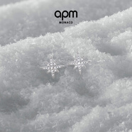 APM Monaco六芒星银耳钉女银耳饰时尚饰品生日送女友礼物新年礼物 经典六芒星银耳钉（咨询客服下单享50元E卡）