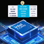 宏碁（acer）优跃13代酷睿标压超轻薄便携笔记本电脑商务办公学生本 旗舰新品Core5|16G|16英寸|银 1TB固态