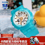 卡西欧（CASIO） 女手表GSHOCK/BABY-G独角兽淡粉中性潮流时尚防水运动学生电子表 BA-110SC-2APR珊瑚蓝