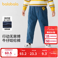 巴拉巴拉童装儿童牛仔裤男童女童加绒裤子秋冬宽松哈伦裤 牛仔中蓝88201 130 cm