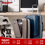 GRIFFIN LAND行李箱 小型登机箱前开式拉链硬壳密码箱旅行包Wallaby AP7351  Smoky Beige S(19)