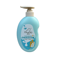 启初牛奶谷胚儿童洗发水沐浴露2合1洗护无泪温和无添加牛奶味留香 620ml启初.宝宝牛奶洗发沐浴露1瓶