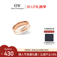 丹尼尔惠灵顿（DanielWellington）dw戒指女 陶瓷白+月光银56号情侣戒指情人节礼物送女生DW050