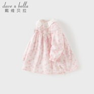 戴维贝拉（DAVE＆BELLA）女童连衣裙2026新款女宝宝碎花裙洋气儿童公主裙小童春天裙子童裙 樱花印花【现货】 120 cm（建议身高110-120cm）