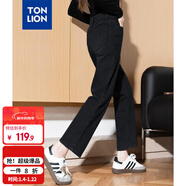 唐狮（TonLion）2024女百搭基础牛仔九分烟管裤牛仔裤 黑色 28 
