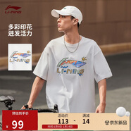 李宁短袖T恤文化衫男女同款LOGO字母印花圆领运动服AHSU745