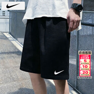 耐克（NIKE）裤子男款2026春季新运动短裤跑步男士健身速干裤透气冰丝休闲短裤 Dri-Fit快干科技/热推款/无口袋 XL 【180】体重150~170斤左右