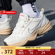 耐克（NIKE）官方男鞋女鞋 AIR MONARCH IV气垫运动鞋休闲鞋老爹鞋跑步鞋鞋子 IQ9792-112 2026春季新款 41