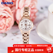 卡西欧手表女表太阳能女士轻奢高级感金钻小表盘指针表 独有蜜桃金配色 SHE-4522CG-4A